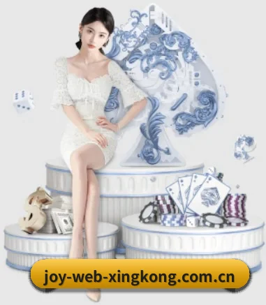joy-web-xingkong.com.cn APP